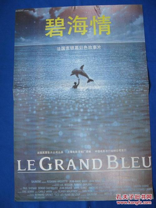 台湾慈济科技大学学位证办理